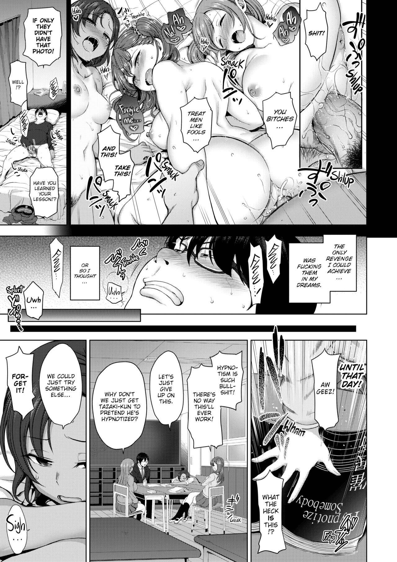 Bullied ~Revenge Hypnosis~ Chapter 1 page 10 - 
