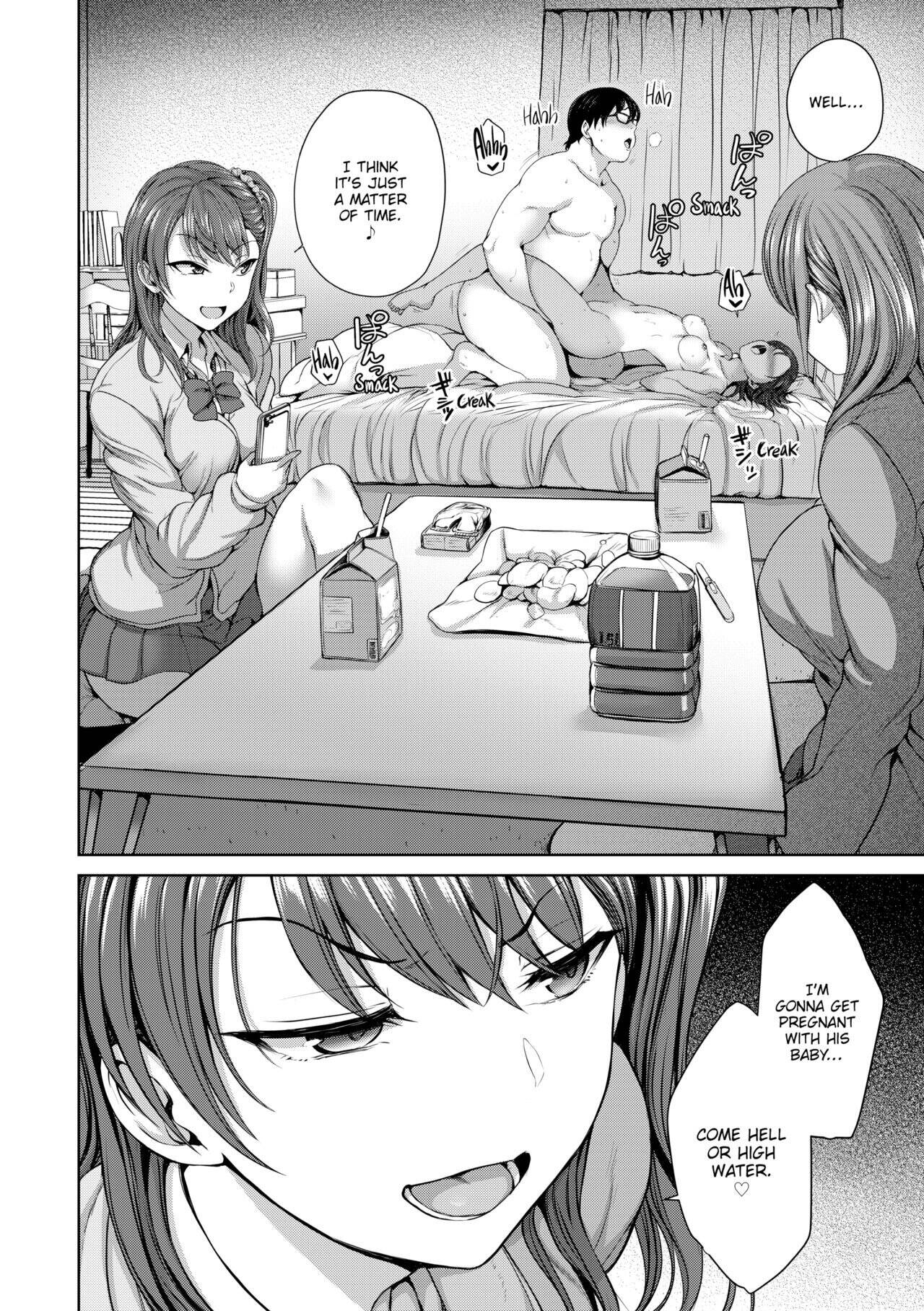 Bullied ~Revenge Hypnosis~ Chapter 2 page 2 - 