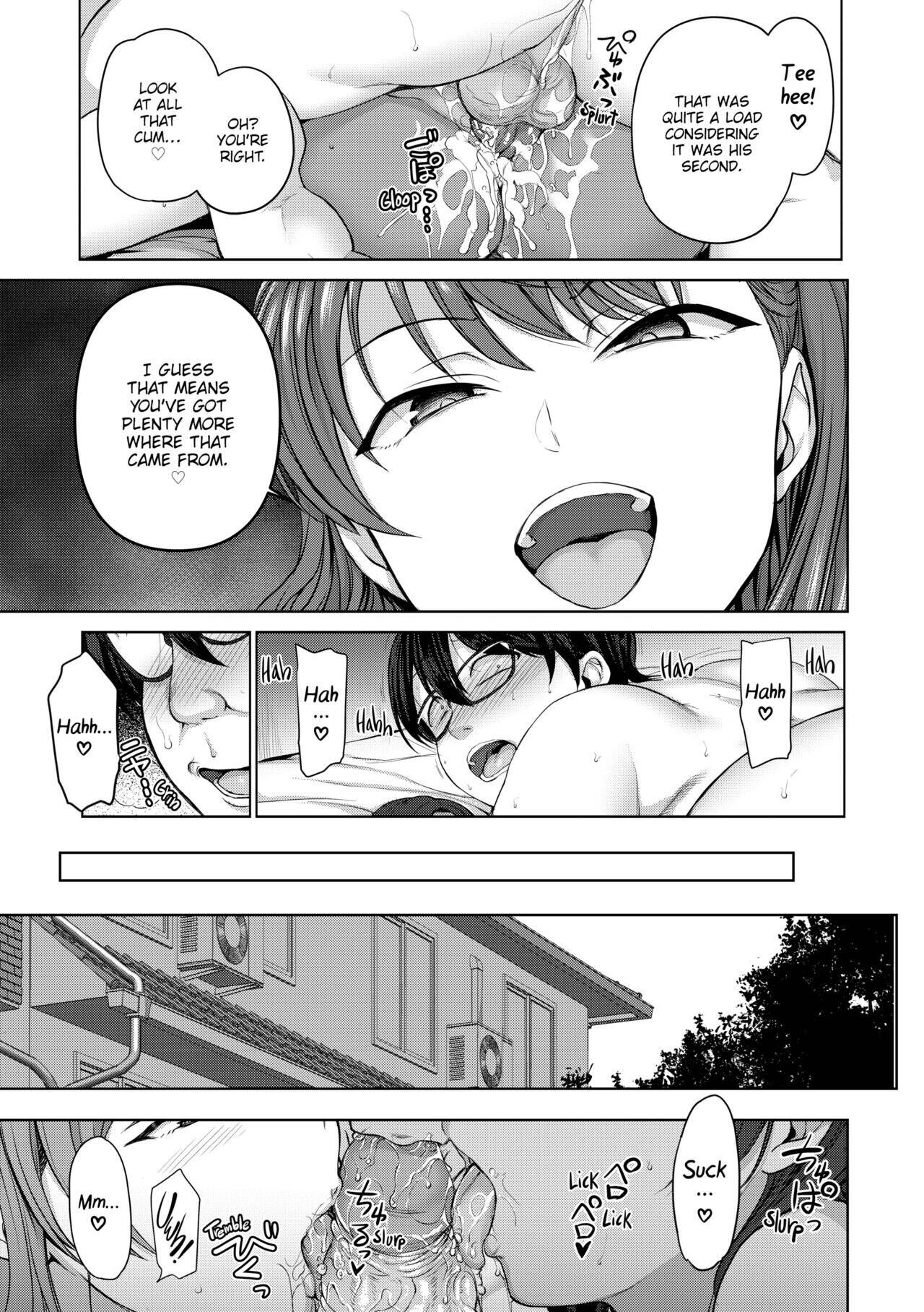 Bullied ~Revenge Hypnosis~ Chapter 2 page 13 - 