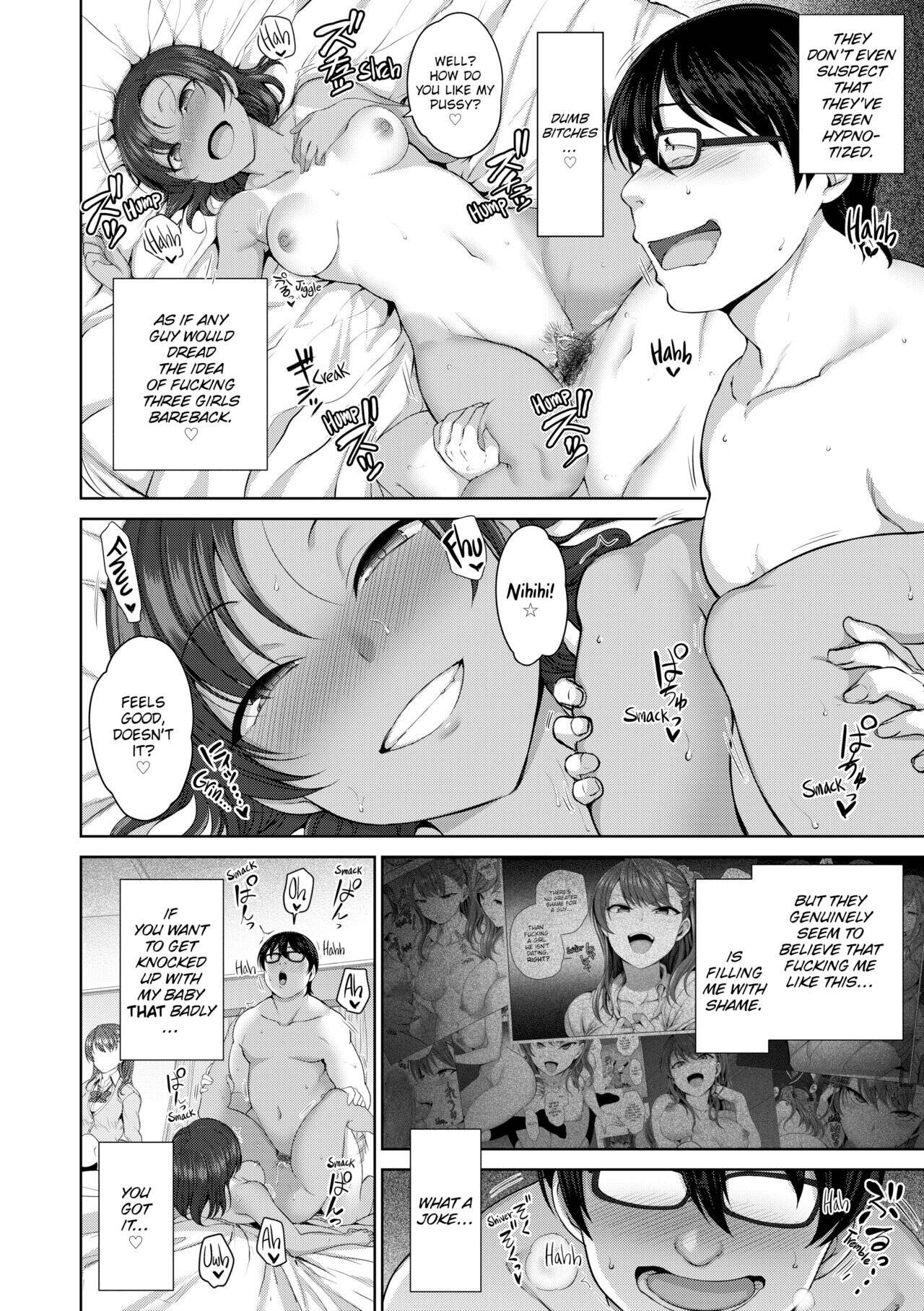 Bullied ~Revenge Hypnosis~ Chapter 2 page 4 - 