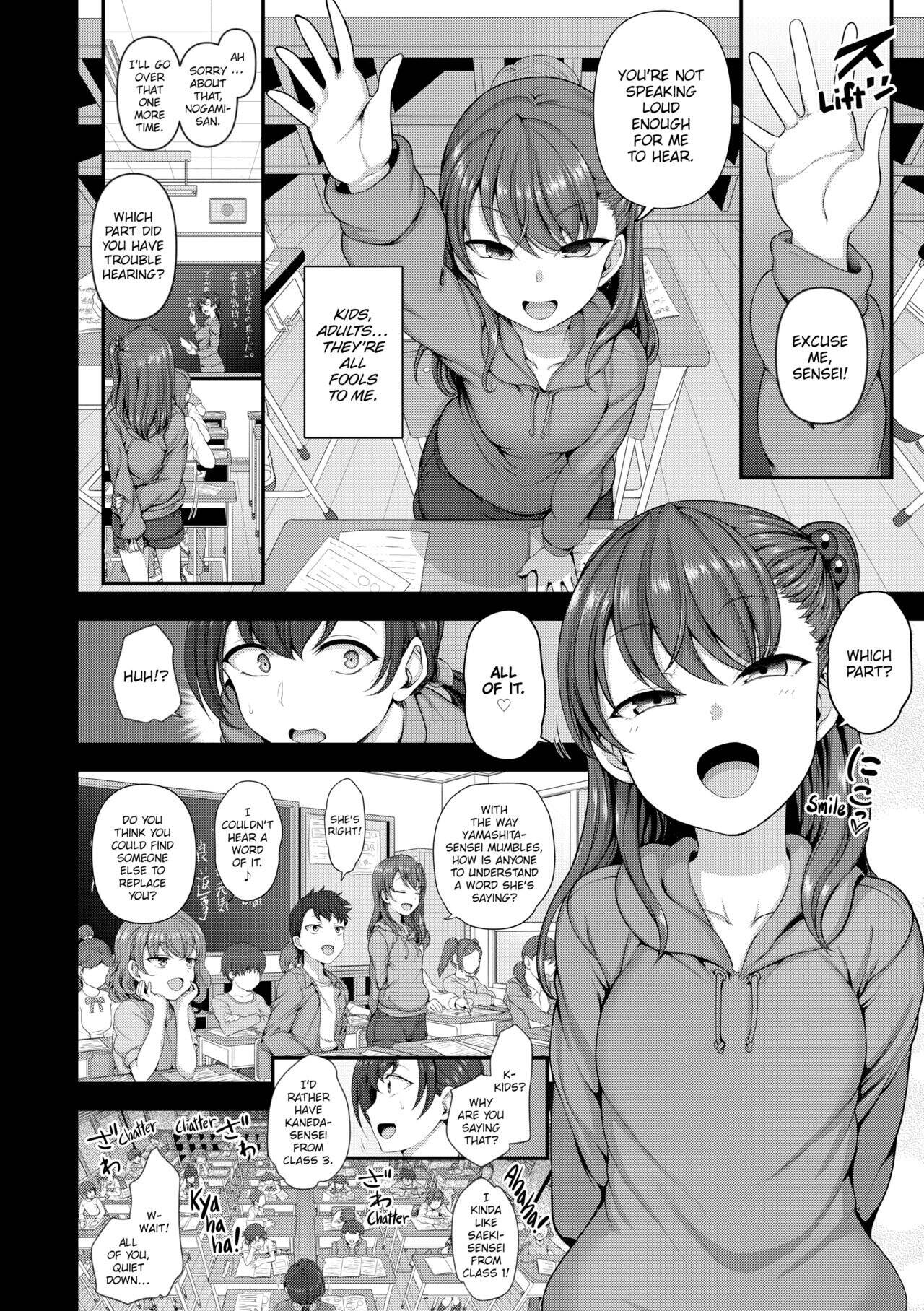 Bullied ~Revenge Hypnosis~ Chapter 3 page 2 - 