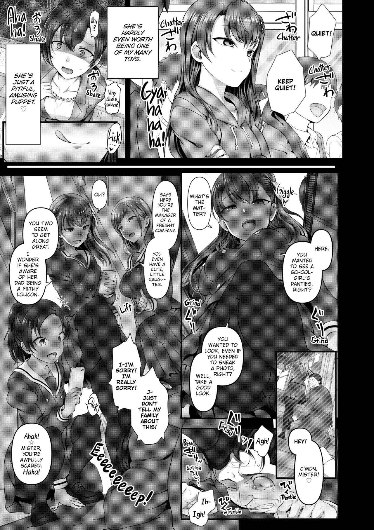 Bullied ~Revenge Hypnosis~ Chapter 3 page 3 - 