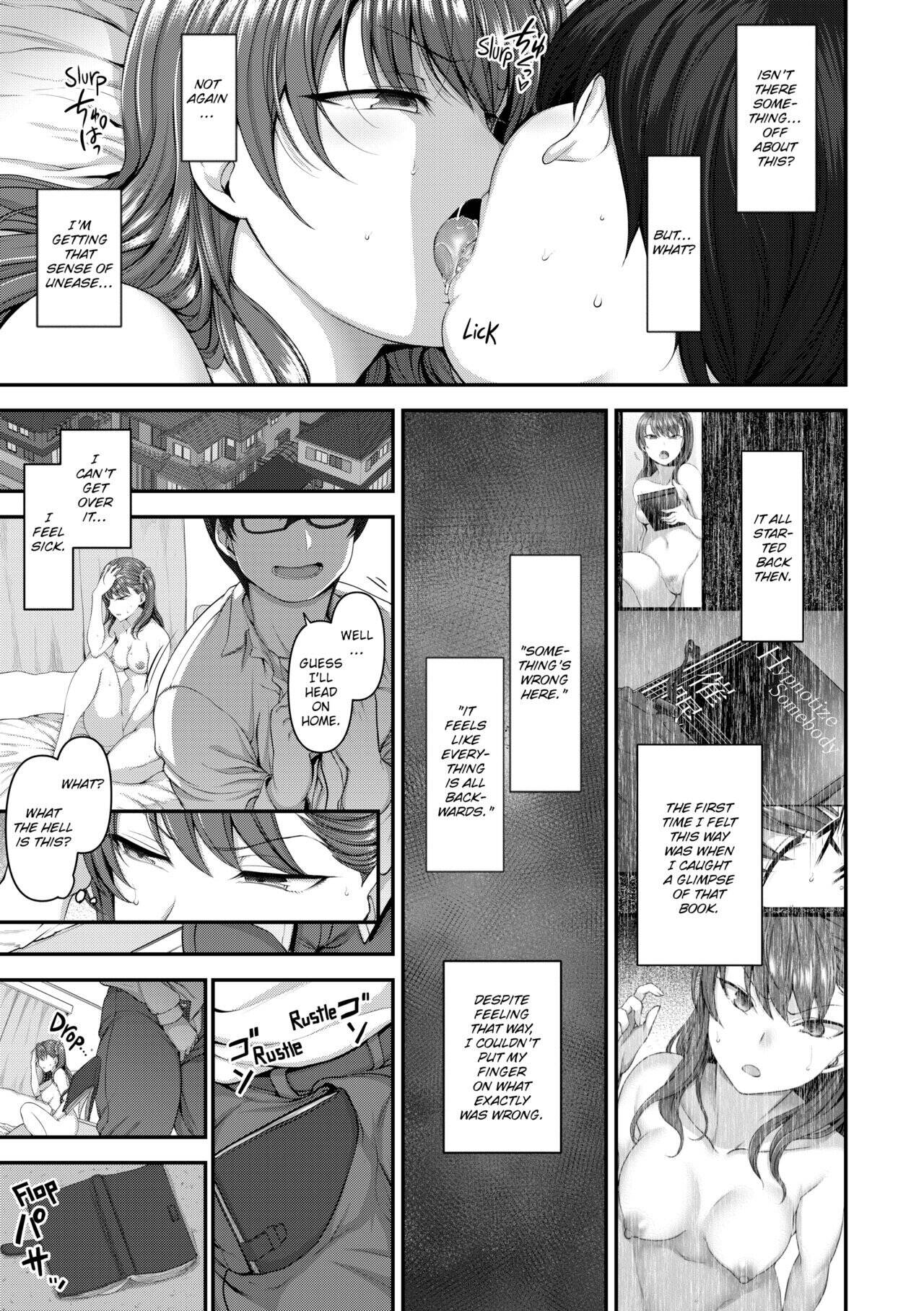 Bullied ~Revenge Hypnosis~ Chapter 3 page 23 - 