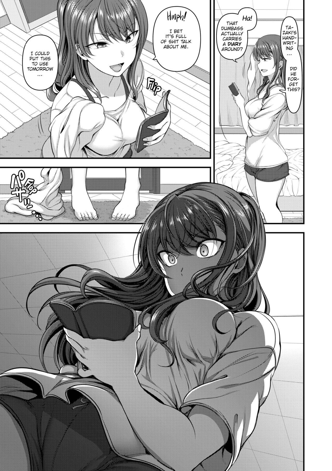 Bullied ~Revenge Hypnosis~ Chapter 3 page 25 - 