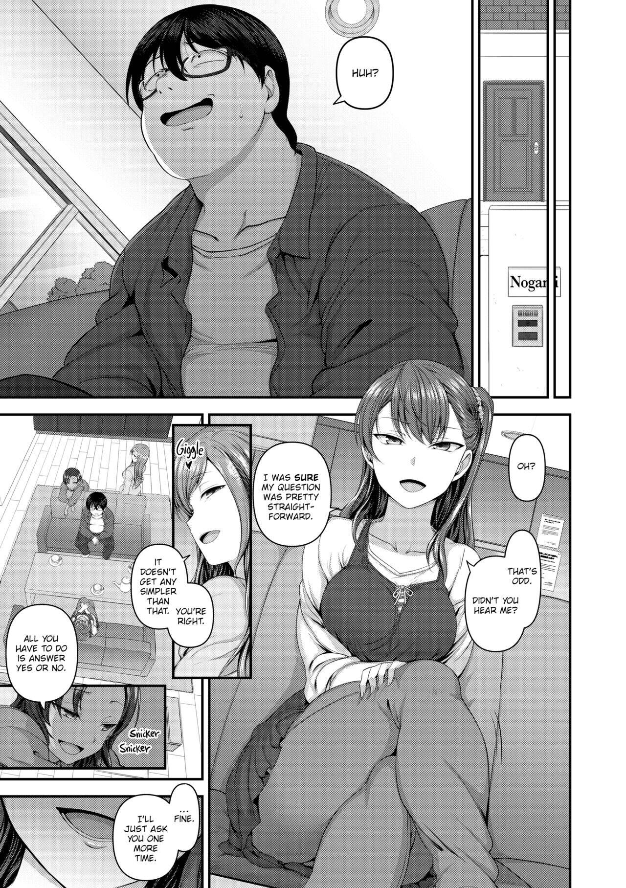 Bullied ~Revenge Hypnosis~ Chapter 3 page 27 - 