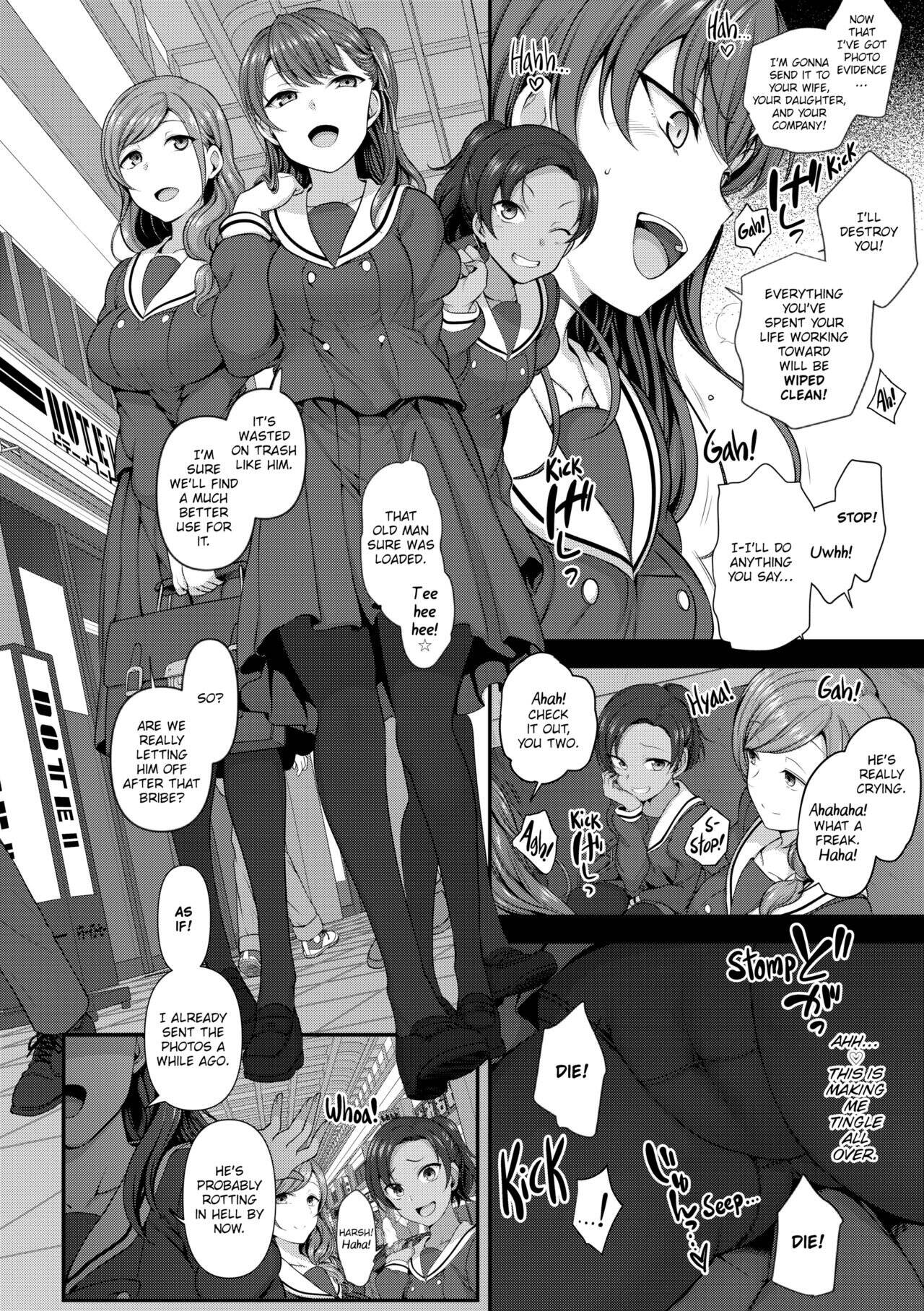 Bullied ~Revenge Hypnosis~ Chapter 3 page 4 - 