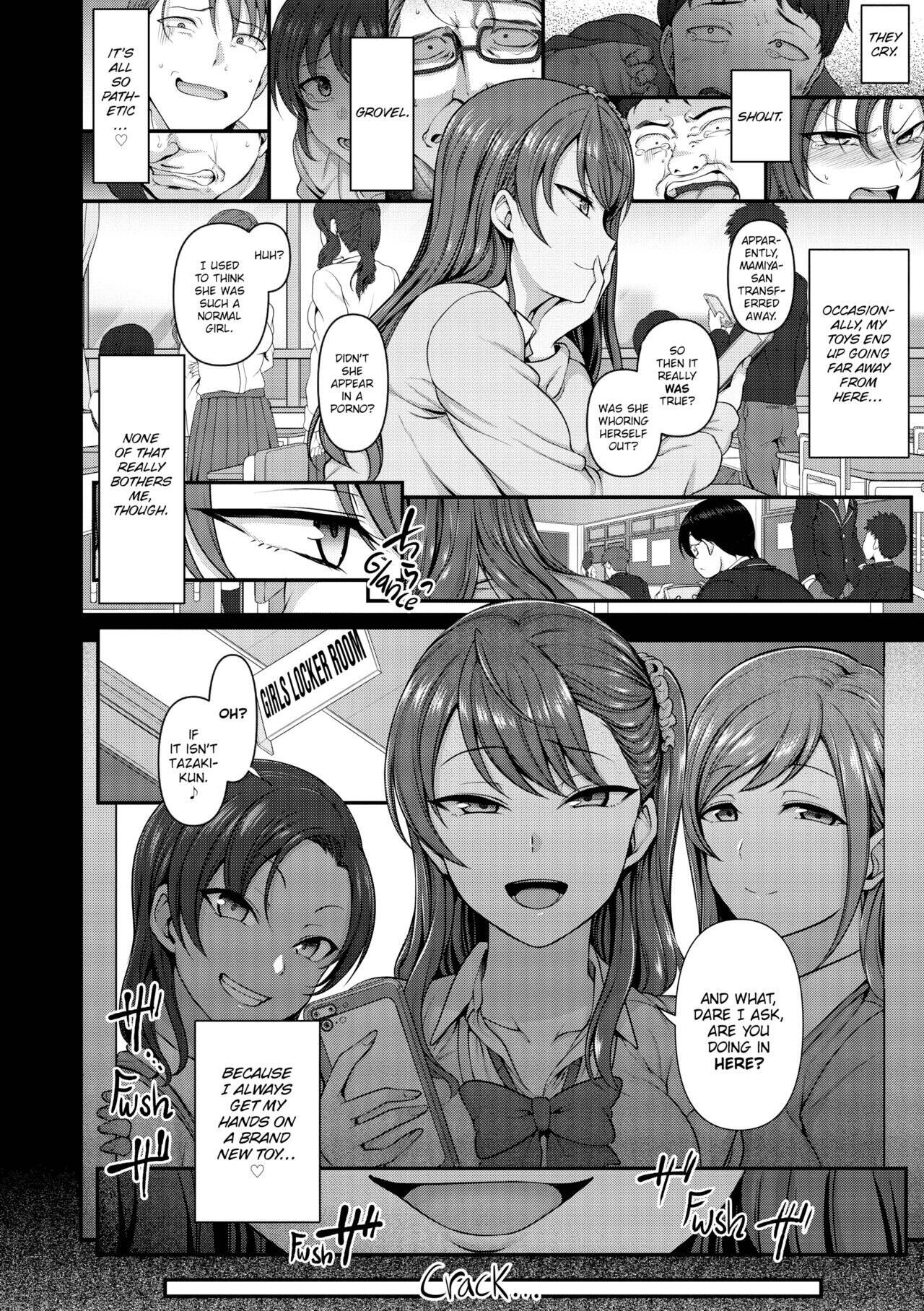 Bullied ~Revenge Hypnosis~ Chapter 3 page 6 - 