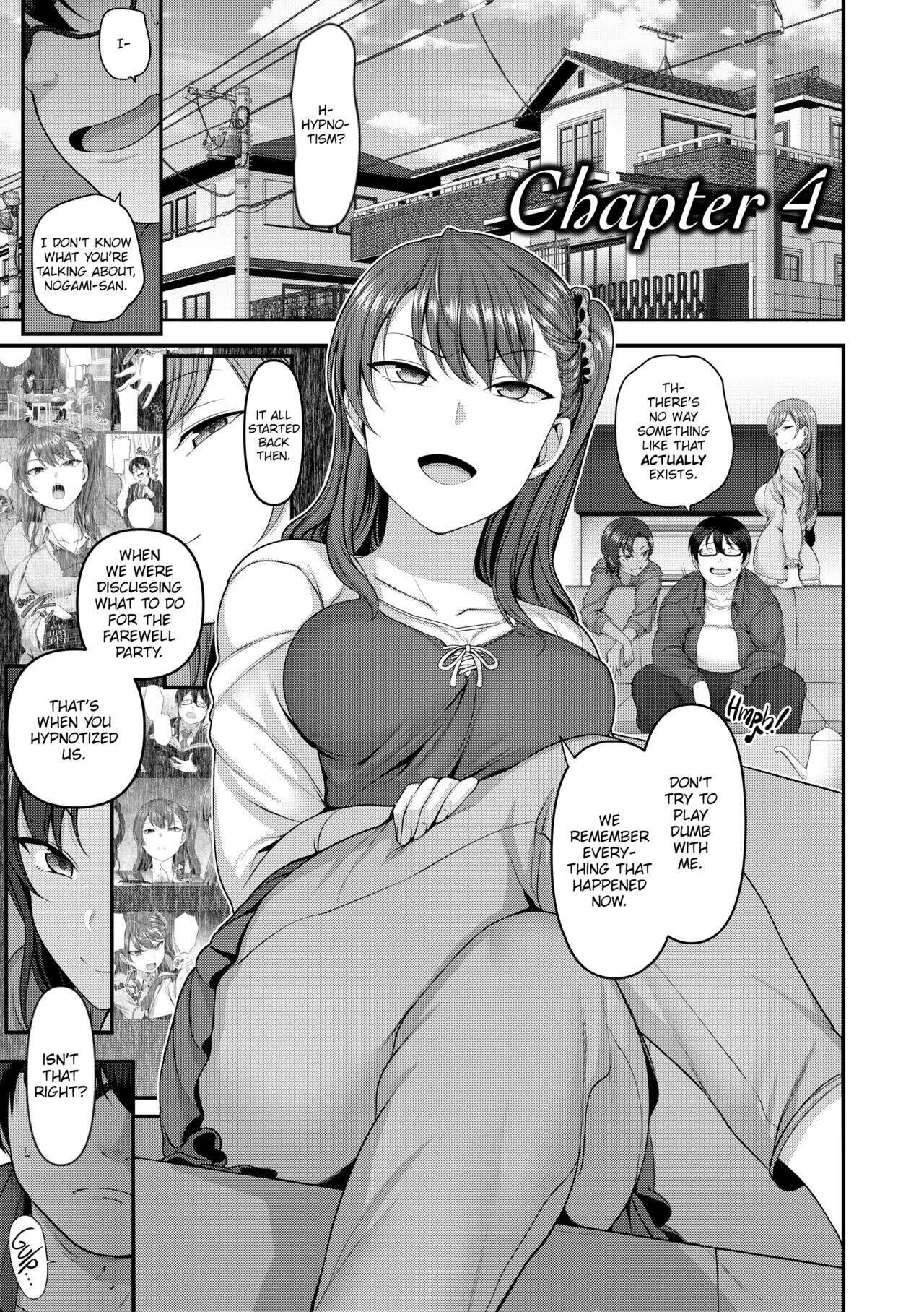 Bullied ~Revenge Hypnosis~ Chapter 4 page 1 - 