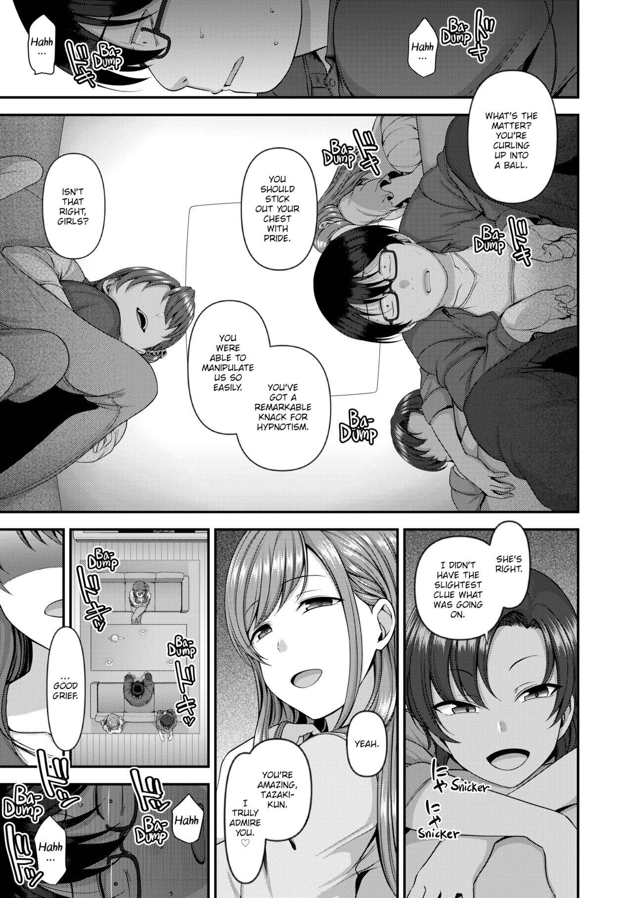 Bullied ~Revenge Hypnosis~ Chapter 4 page 3 - 