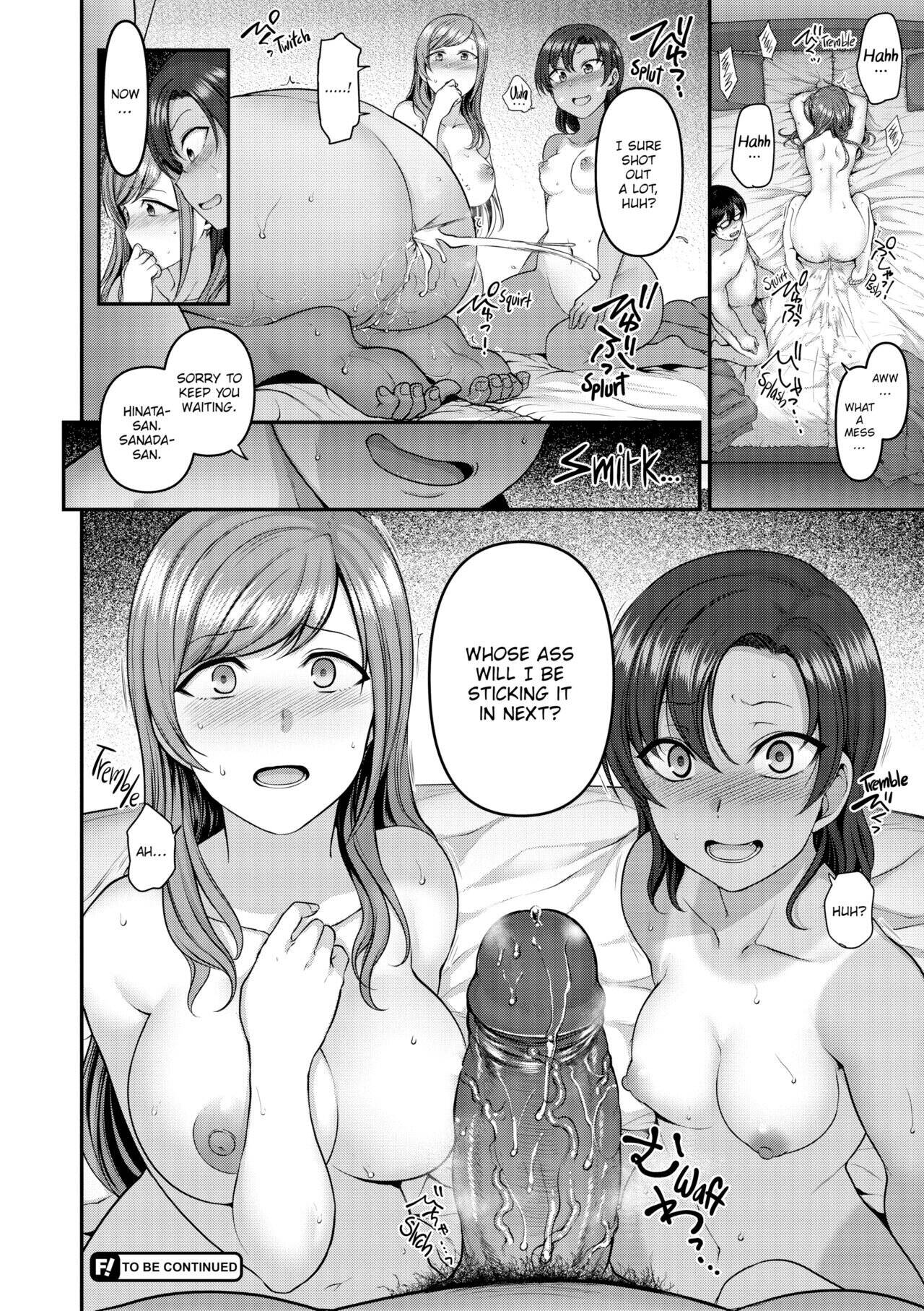 Bullied ~Revenge Hypnosis~ Chapter 4 page 22 - 