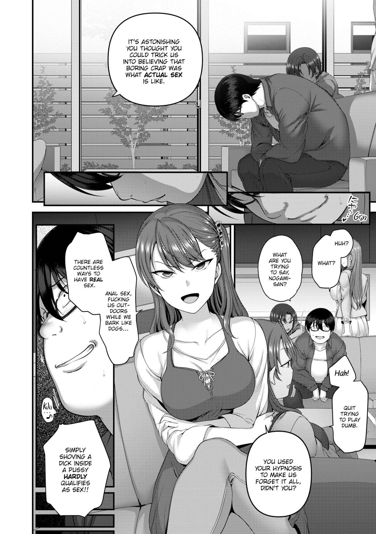 Bullied ~Revenge Hypnosis~ Chapter 4 page 4 - 