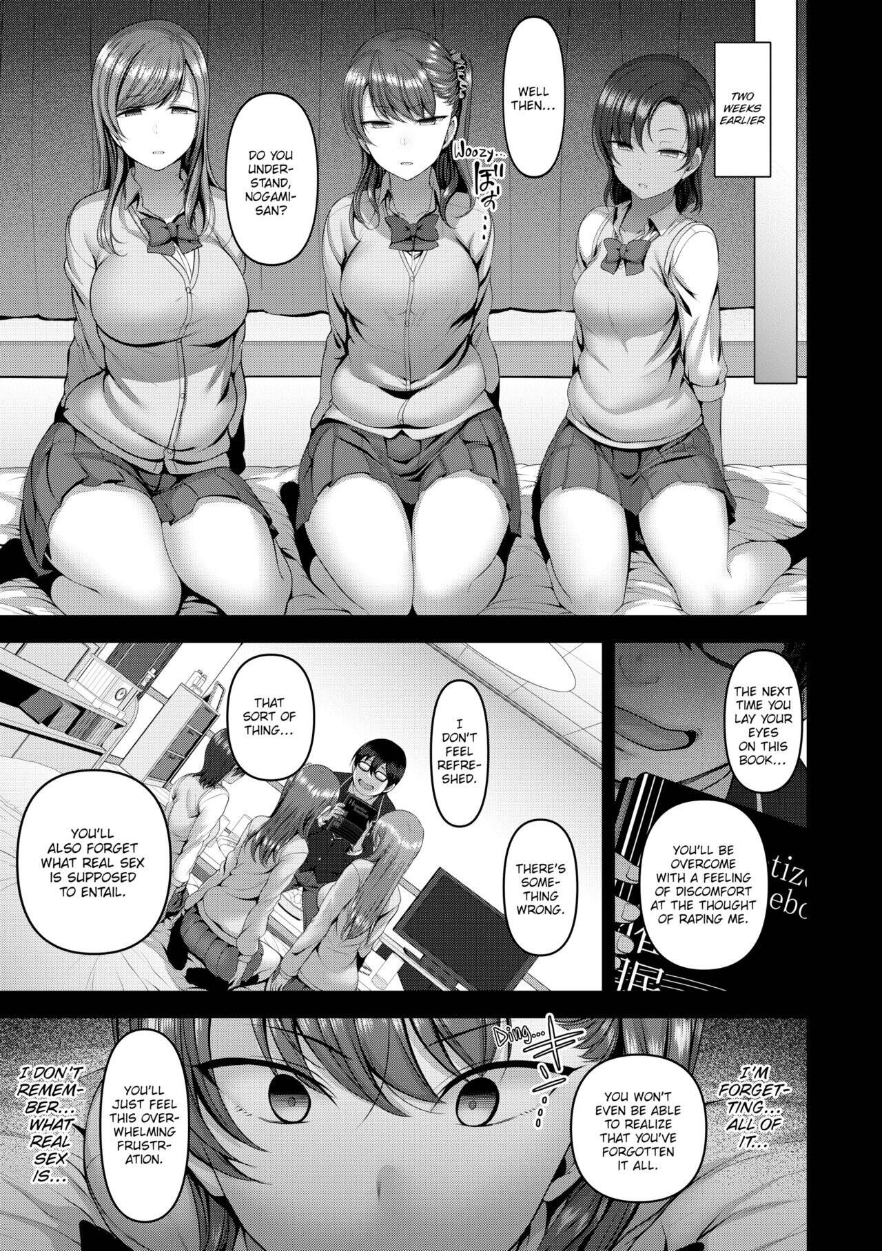 Bullied ~Revenge Hypnosis~ Chapter 4 page 5 - 