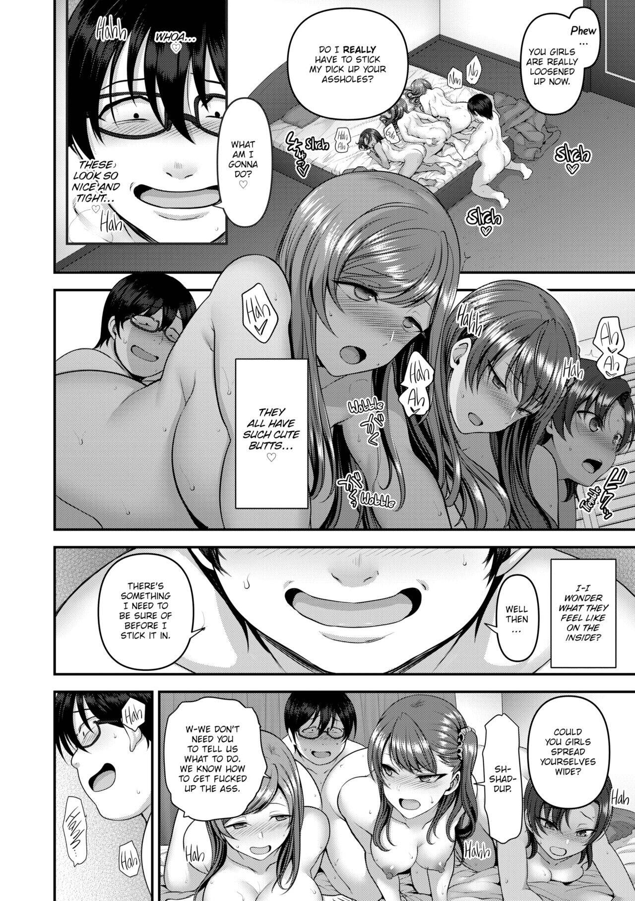 Bullied ~Revenge Hypnosis~ Chapter 4 page 10 - 