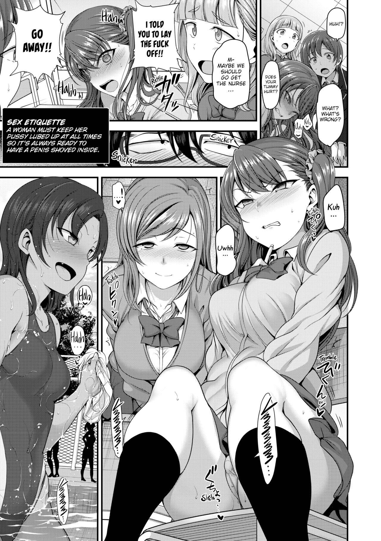Bullied ~Revenge Hypnosis~ Chapter 5 page 11 - 