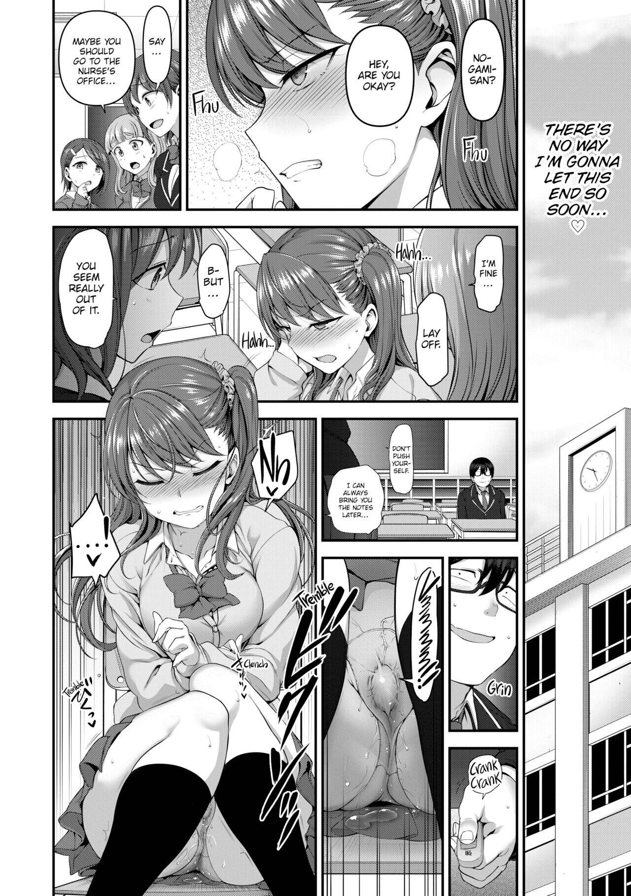 Bullied ~Revenge Hypnosis~ Chapter 5 page 10 - 