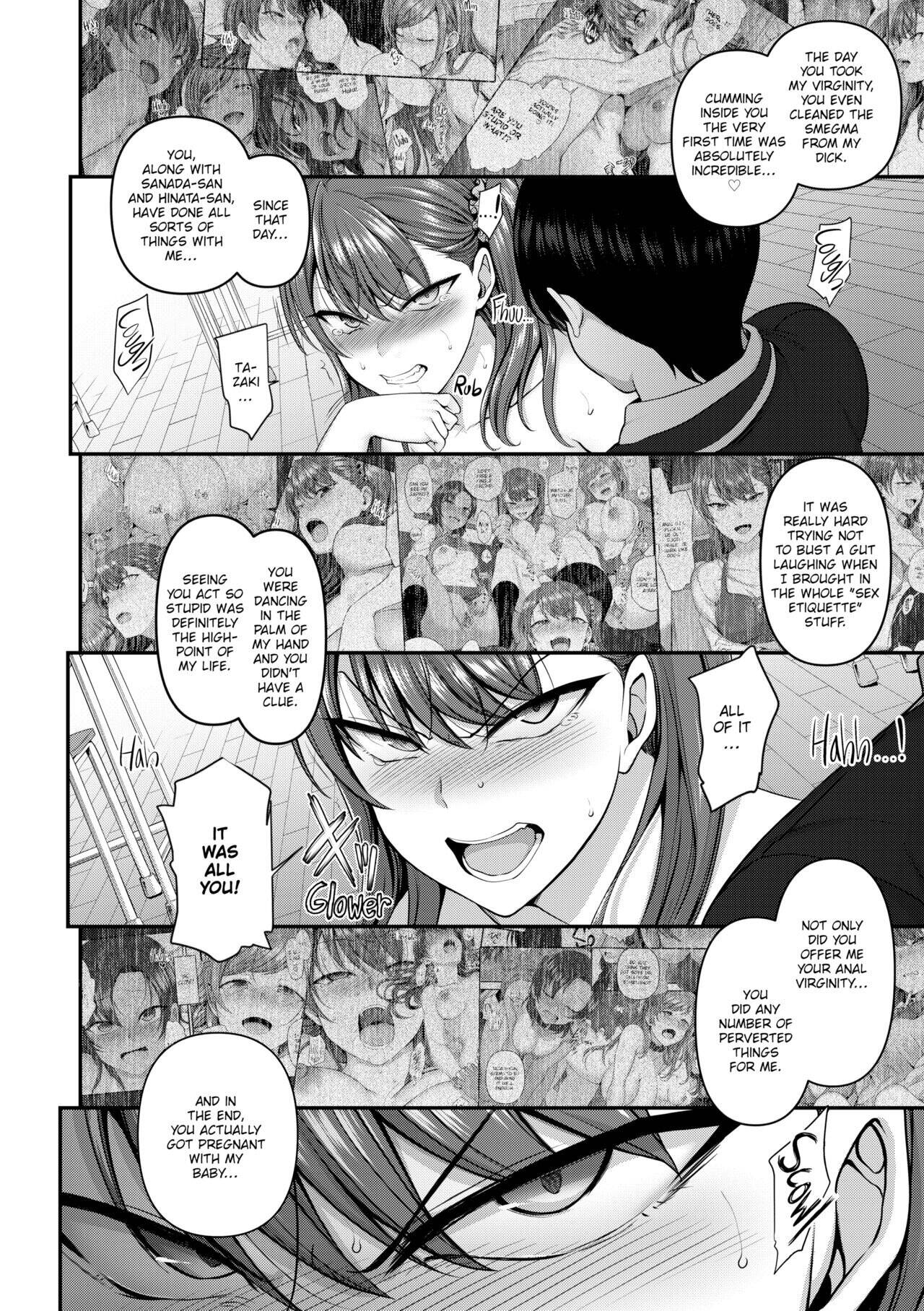 Bullied ~Revenge Hypnosis~ Chapter 6 page 18 - 