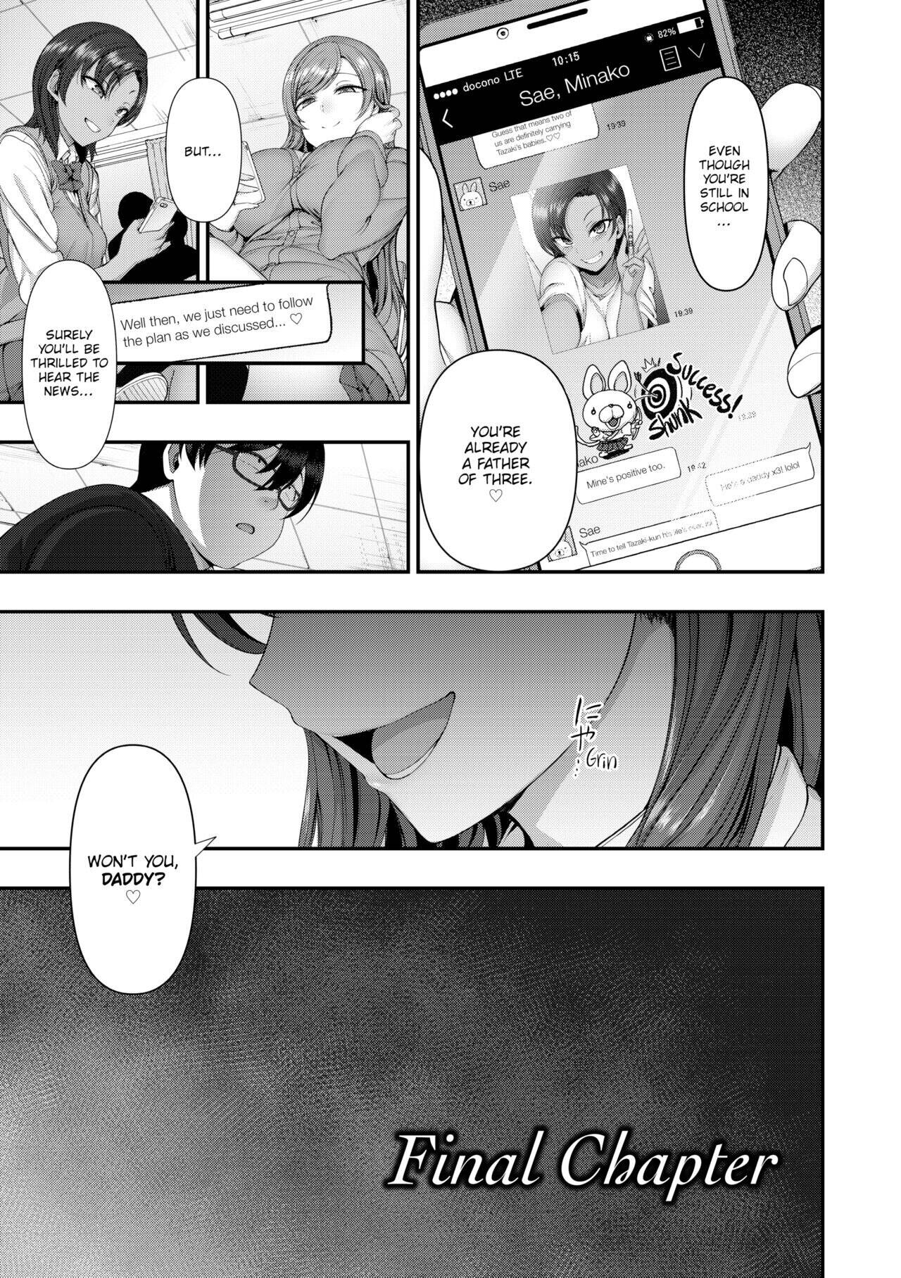 Bullied ~Revenge Hypnosis~ Chapter 6 page 3 - 