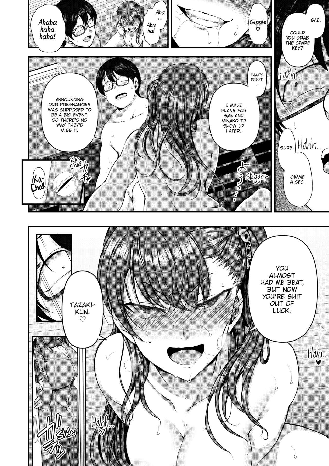 Bullied ~Revenge Hypnosis~ Chapter 6 page 44 - 