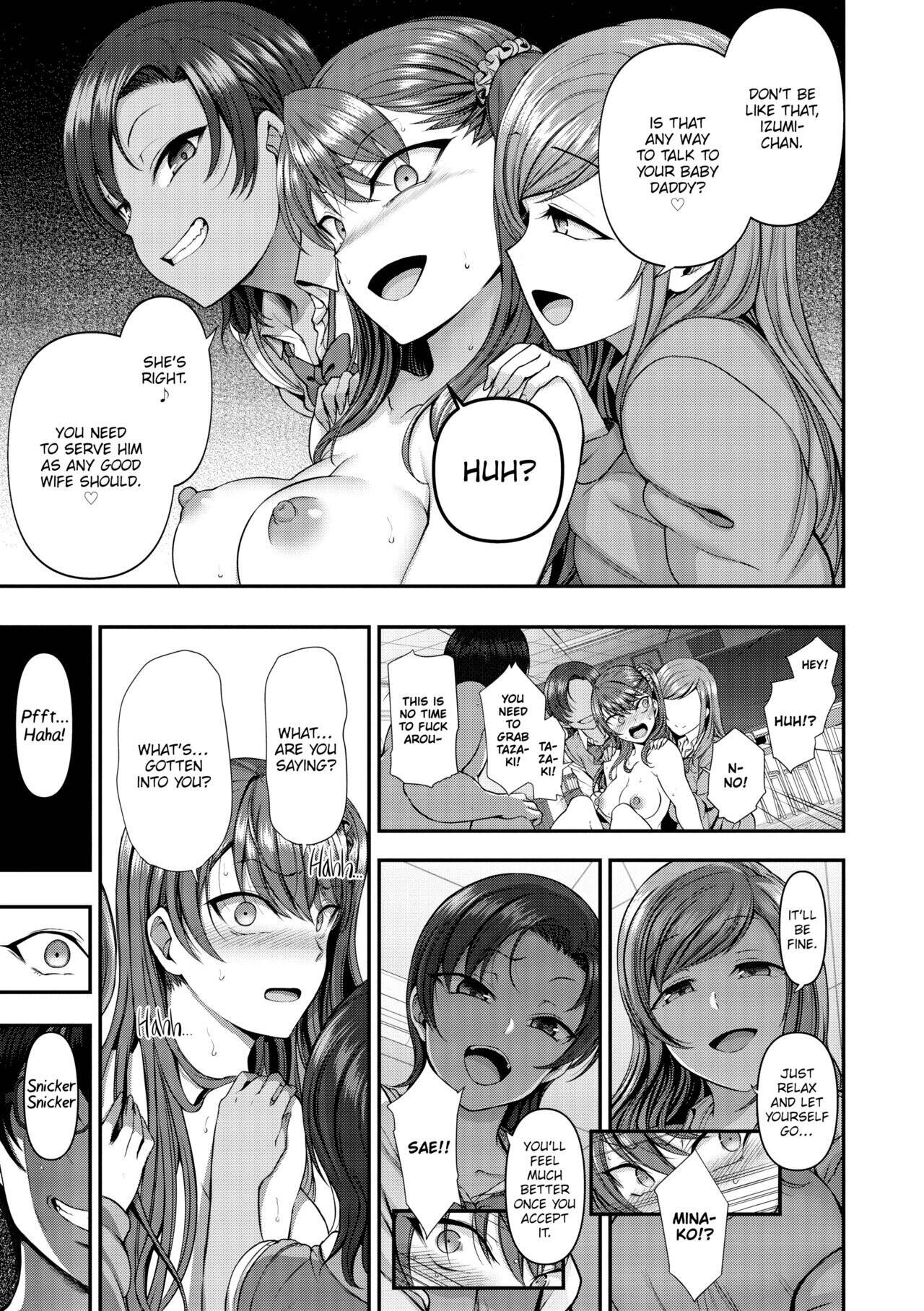 Bullied ~Revenge Hypnosis~ Chapter 6 page 47 - 