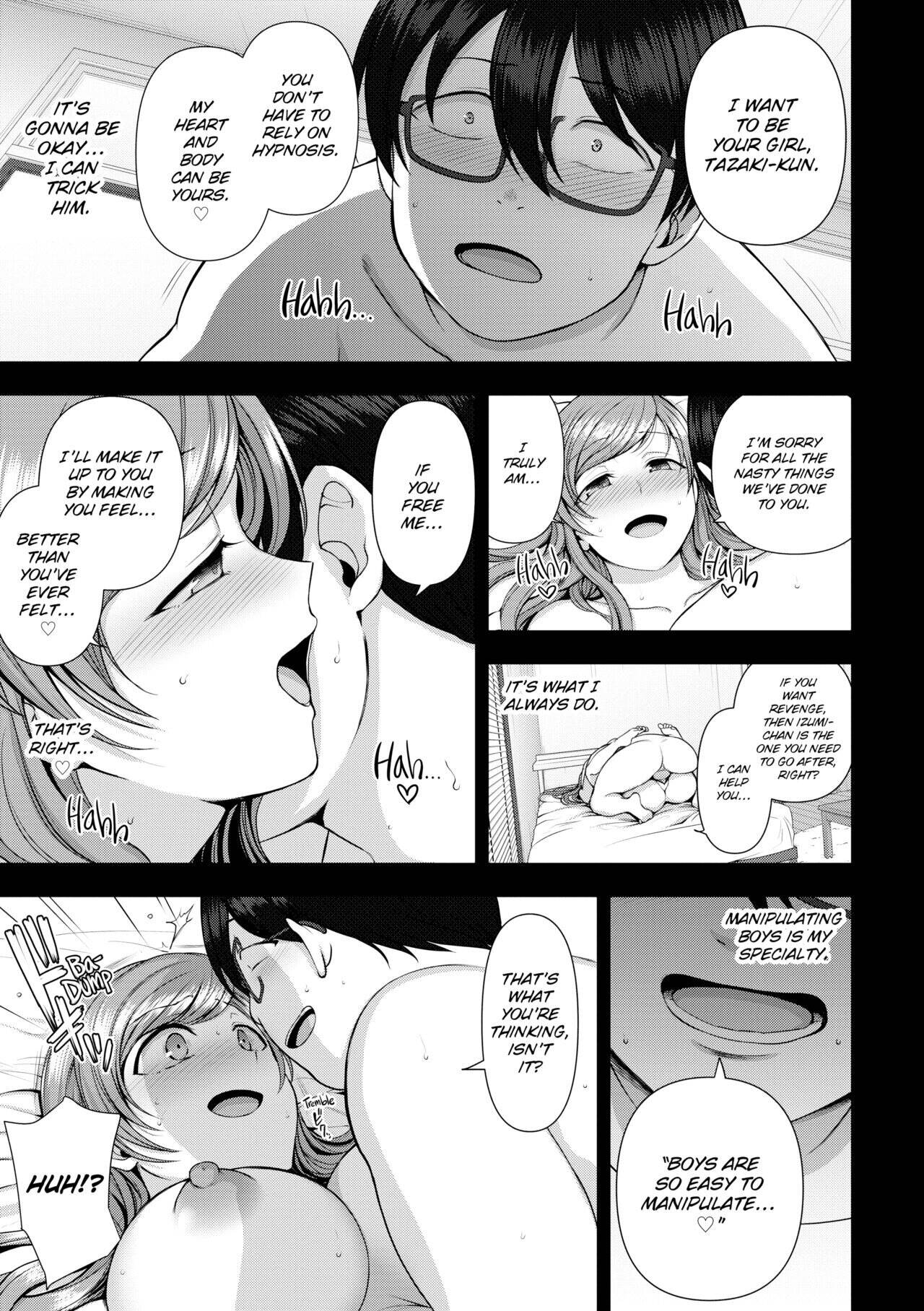 Bullied ~Revenge Hypnosis~ Chapter 6 page 51 - 