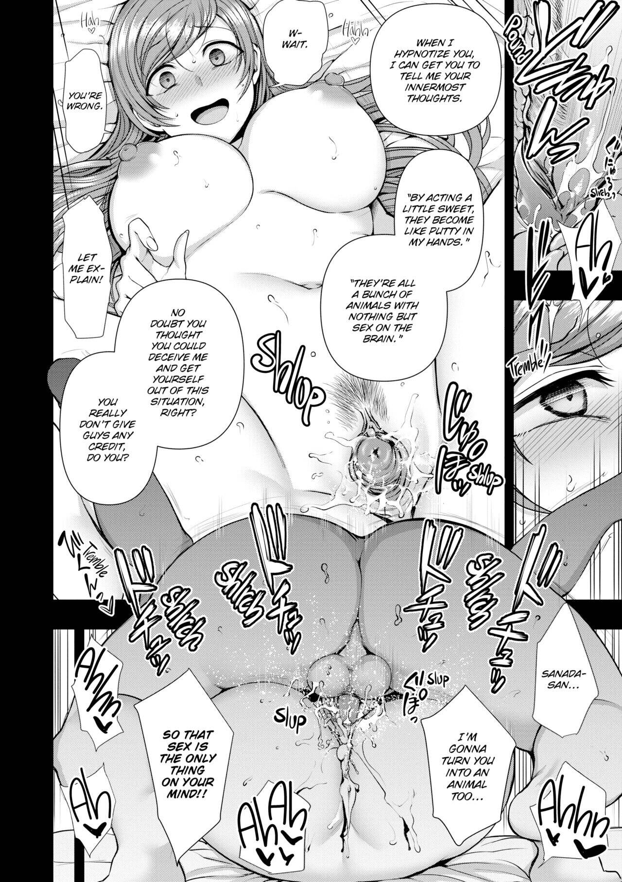 Bullied ~Revenge Hypnosis~ Chapter 6 page 52 - 