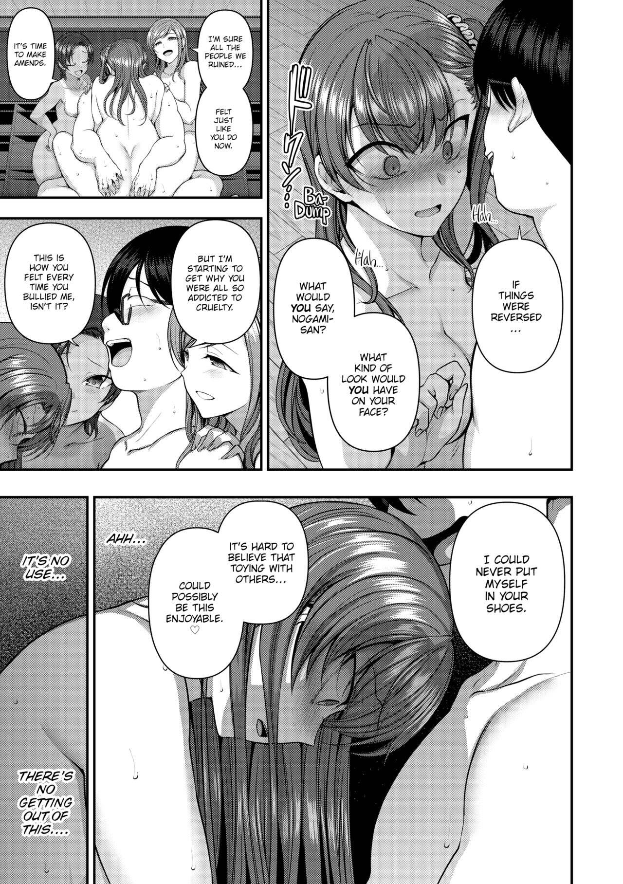 Bullied ~Revenge Hypnosis~ Chapter 6 page 65 - 