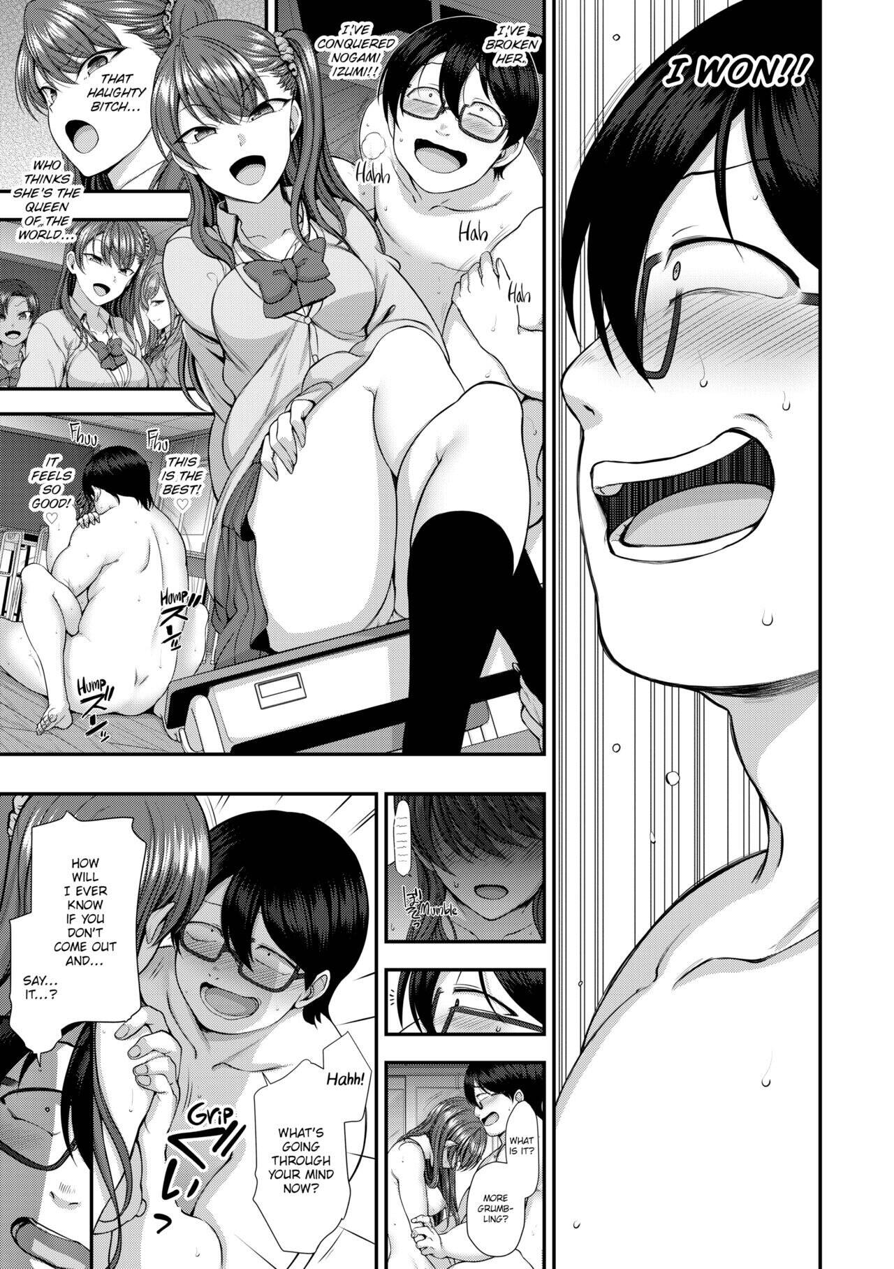 Bullied ~Revenge Hypnosis~ Chapter 6 page 67 - 