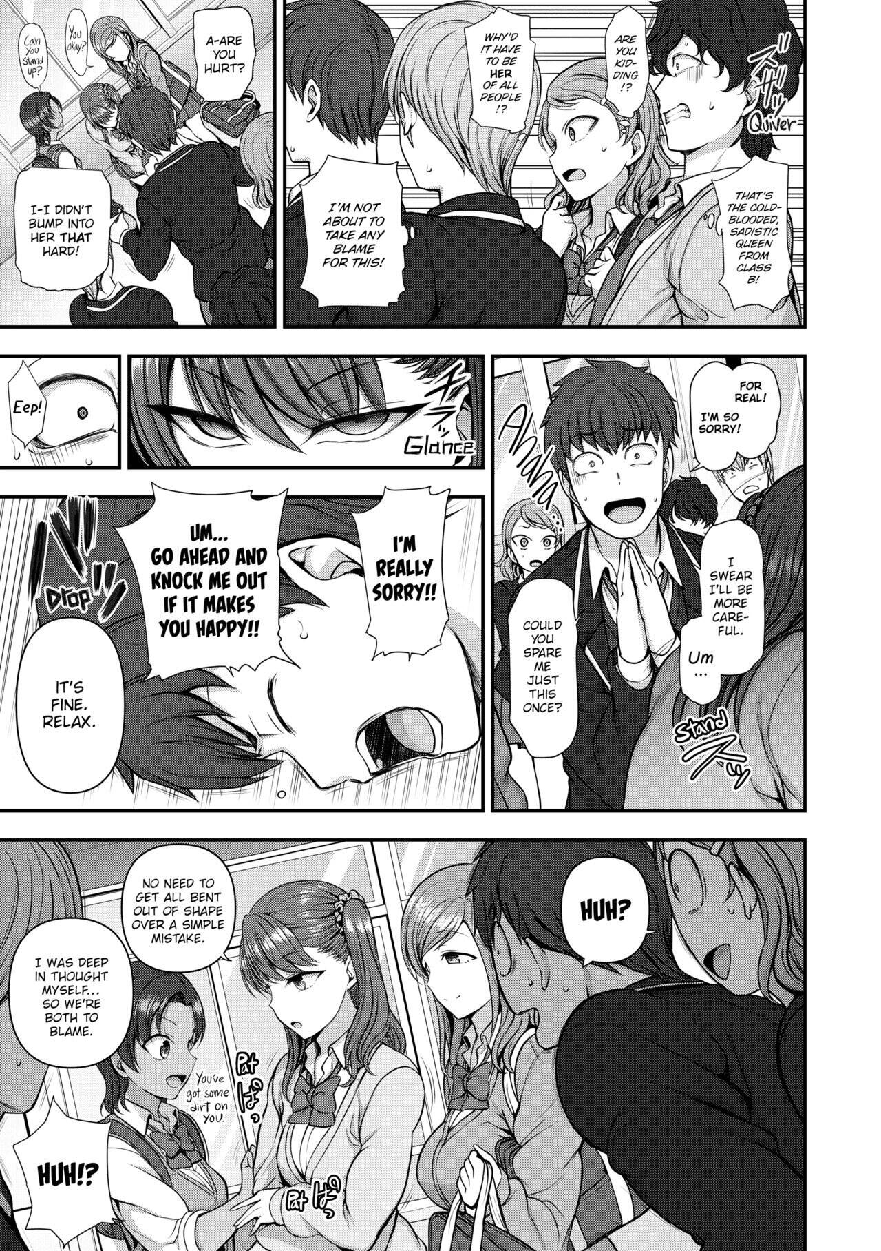 Bullied ~Revenge Hypnosis~ Chapter 6 page 77 - 