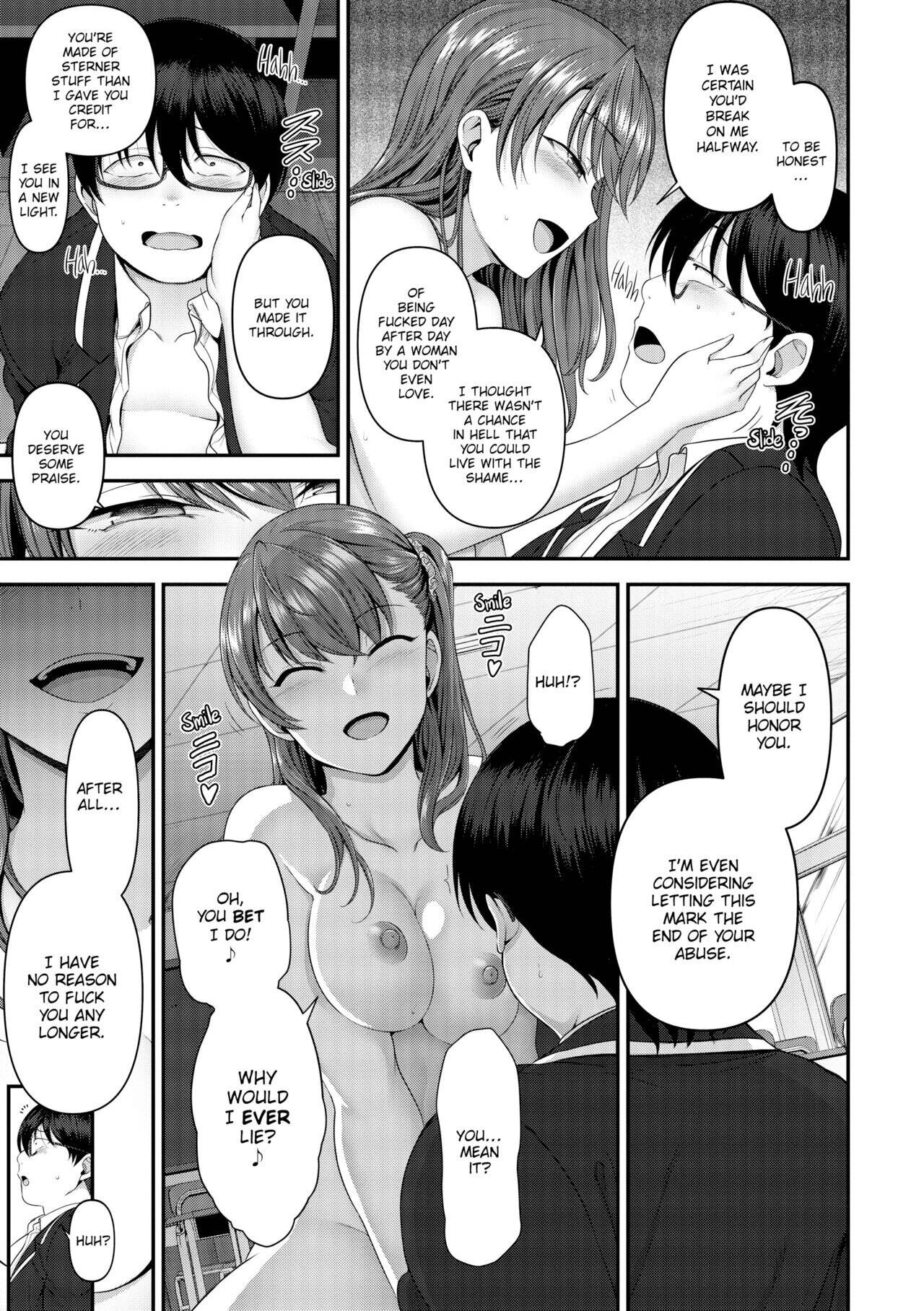 Bullied ~Revenge Hypnosis~ Chapter 6 page 9 - 