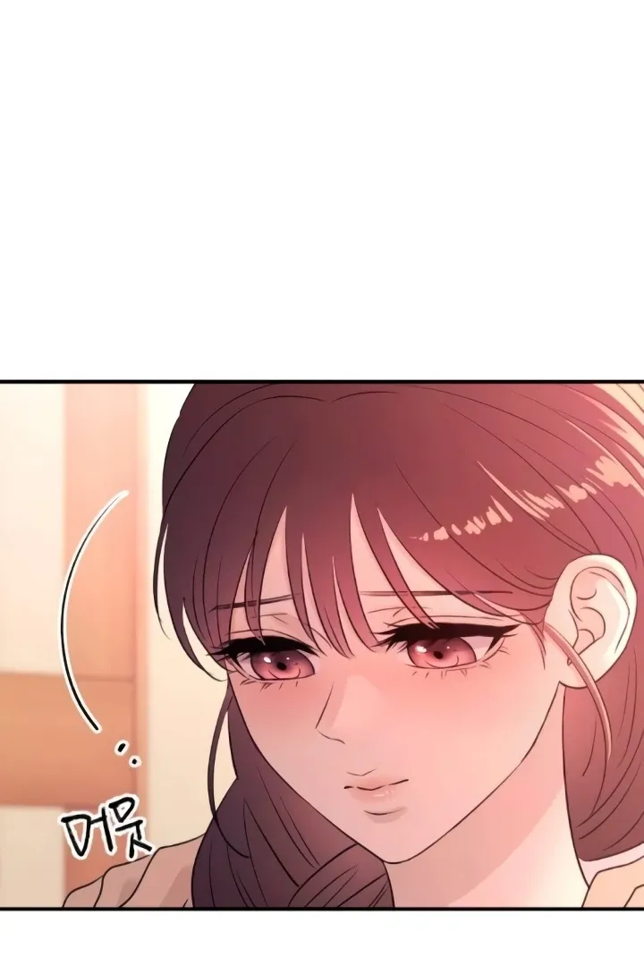 Bullshit Chapter 41 page 60 - 