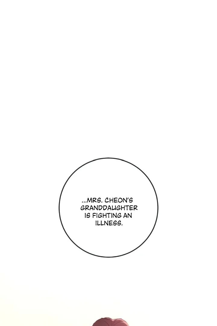 Bullshit Chapter 41 page 61 - 