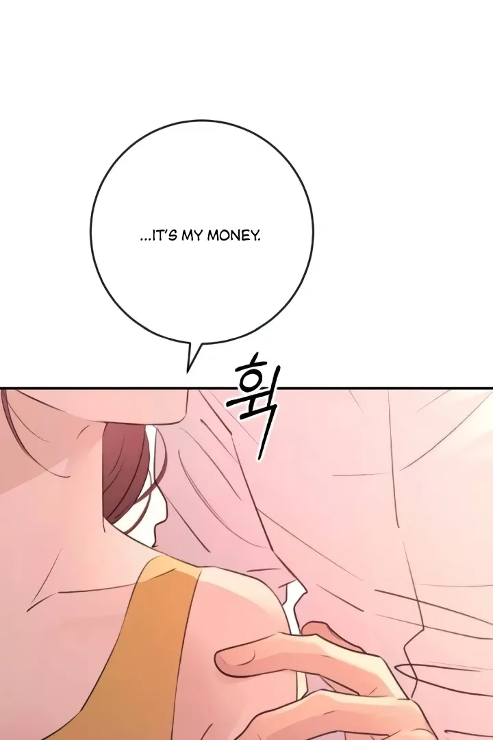 Bullshit Chapter 41 page 71 - 