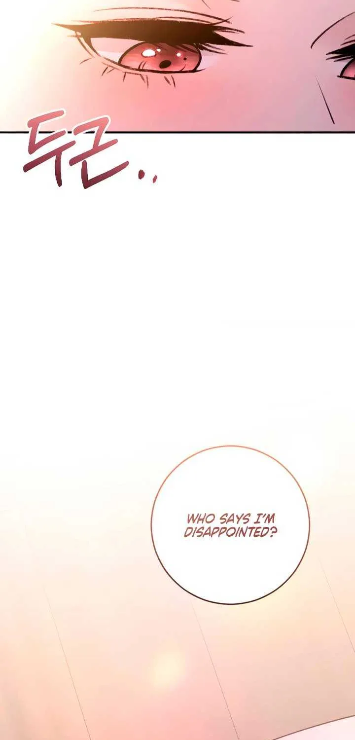 Bullshit Chapter 42 page 16 - 