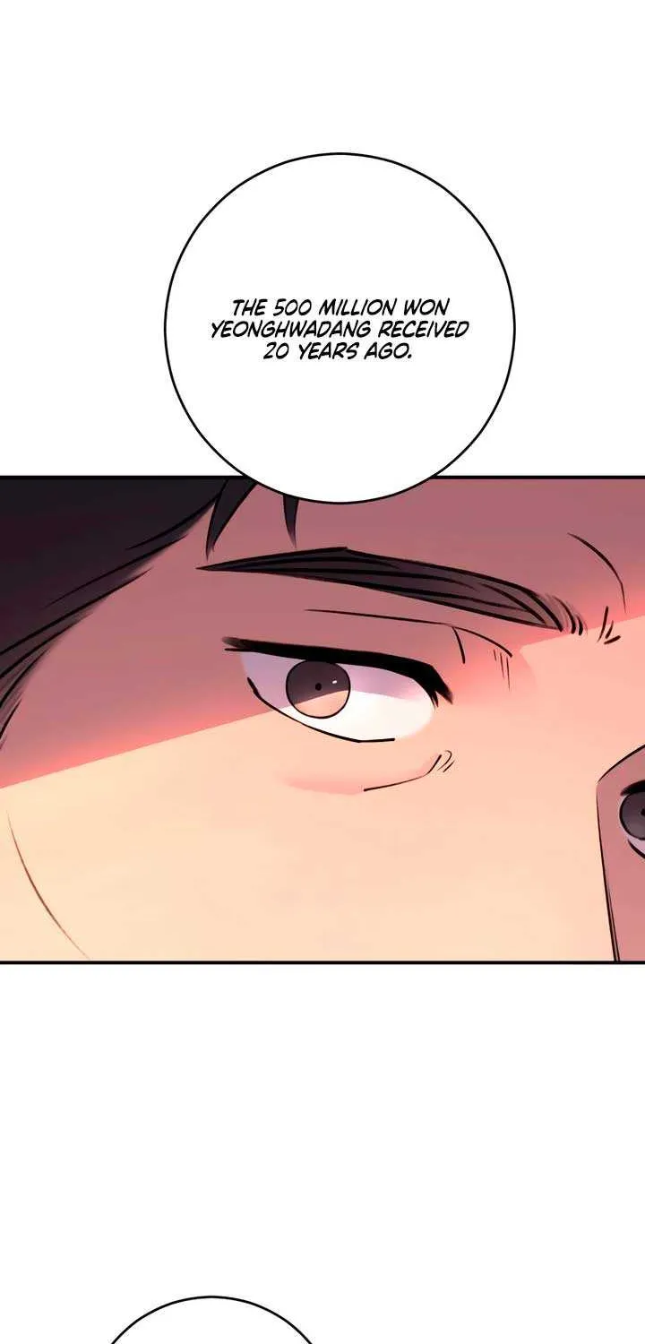Bullshit Chapter 42 page 51 - 