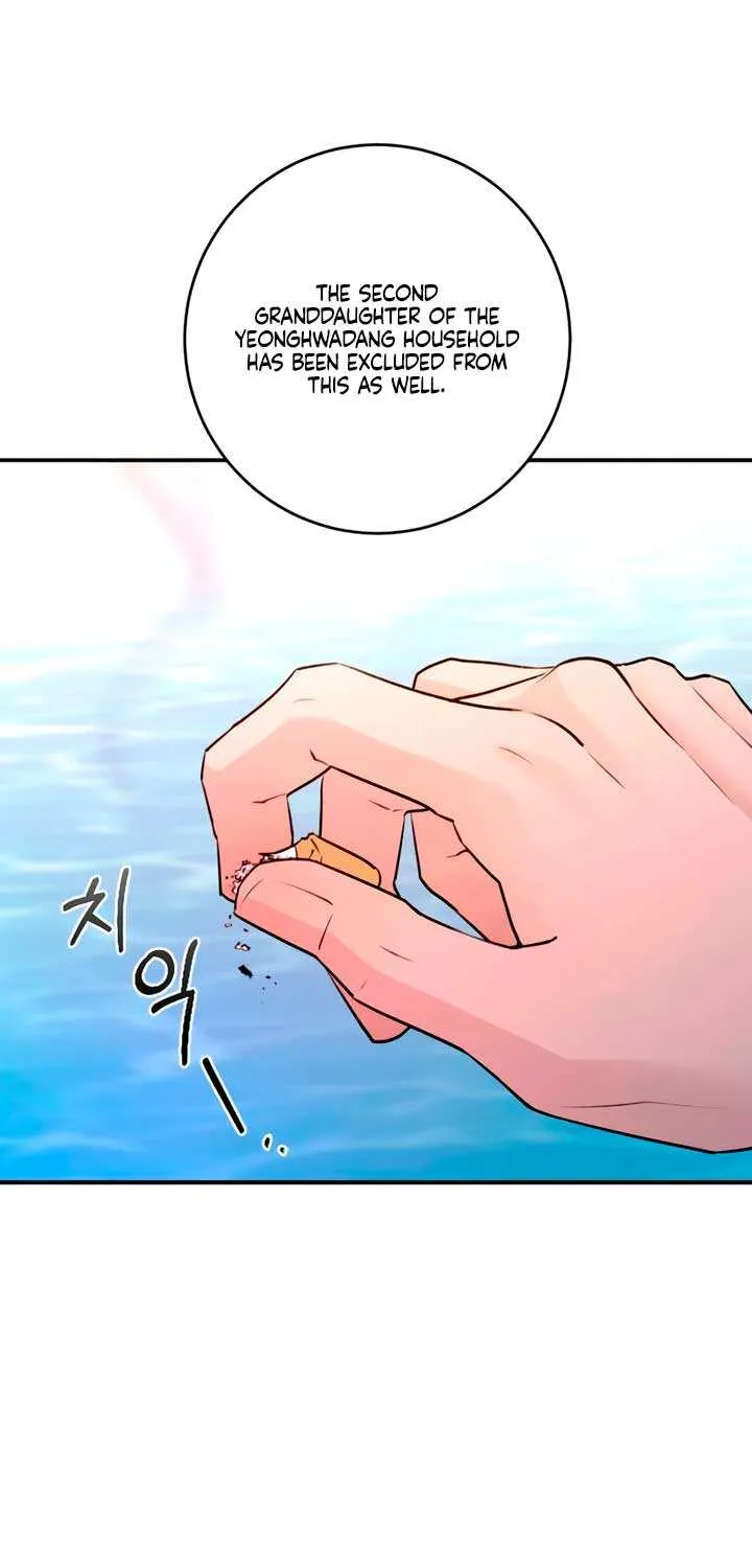 Bullshit Chapter 42 page 70 - 