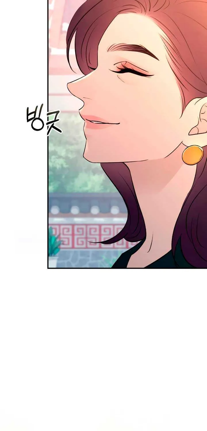 Bullshit Chapter 42 page 89 - 