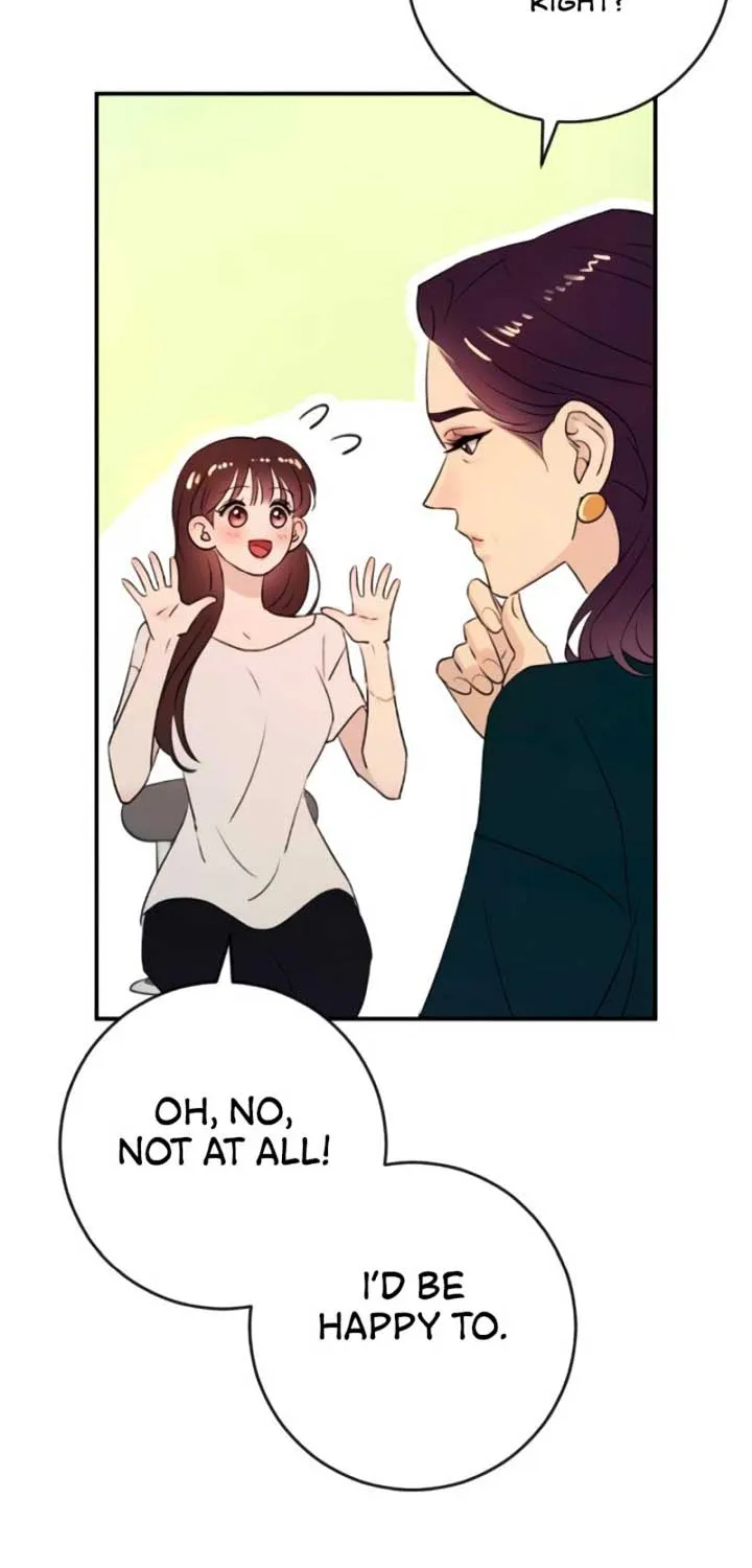 Bullshit Chapter 43 page 15 - 