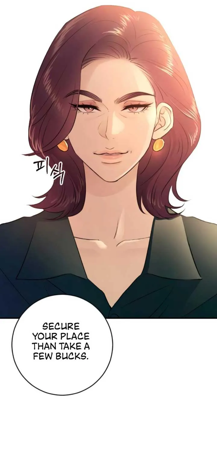 Bullshit Chapter 43 page 49 - 