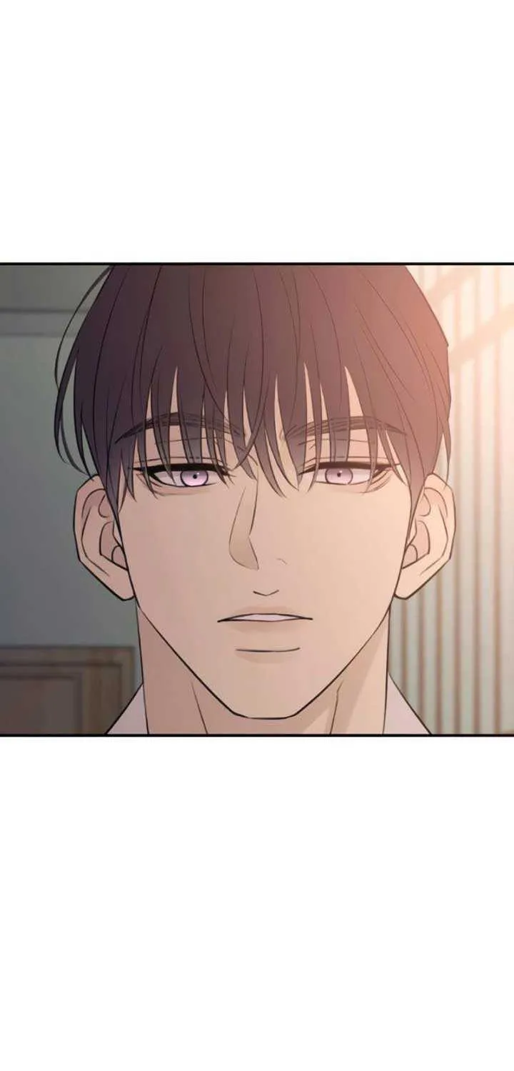 Bullshit Chapter 44 page 64 - 