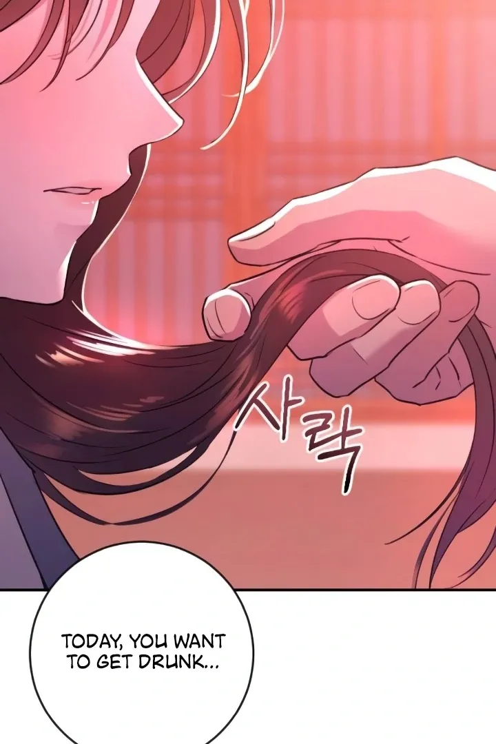 Bullshit Chapter 46 page 105 - 