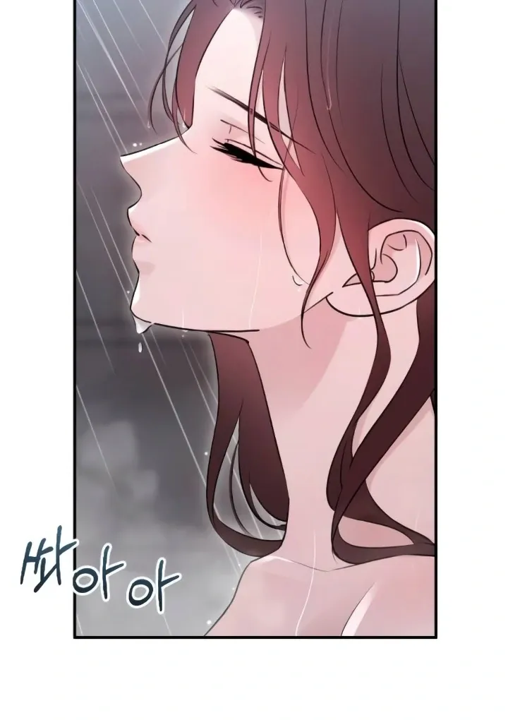 Bullshit Chapter 46 page 28 - 