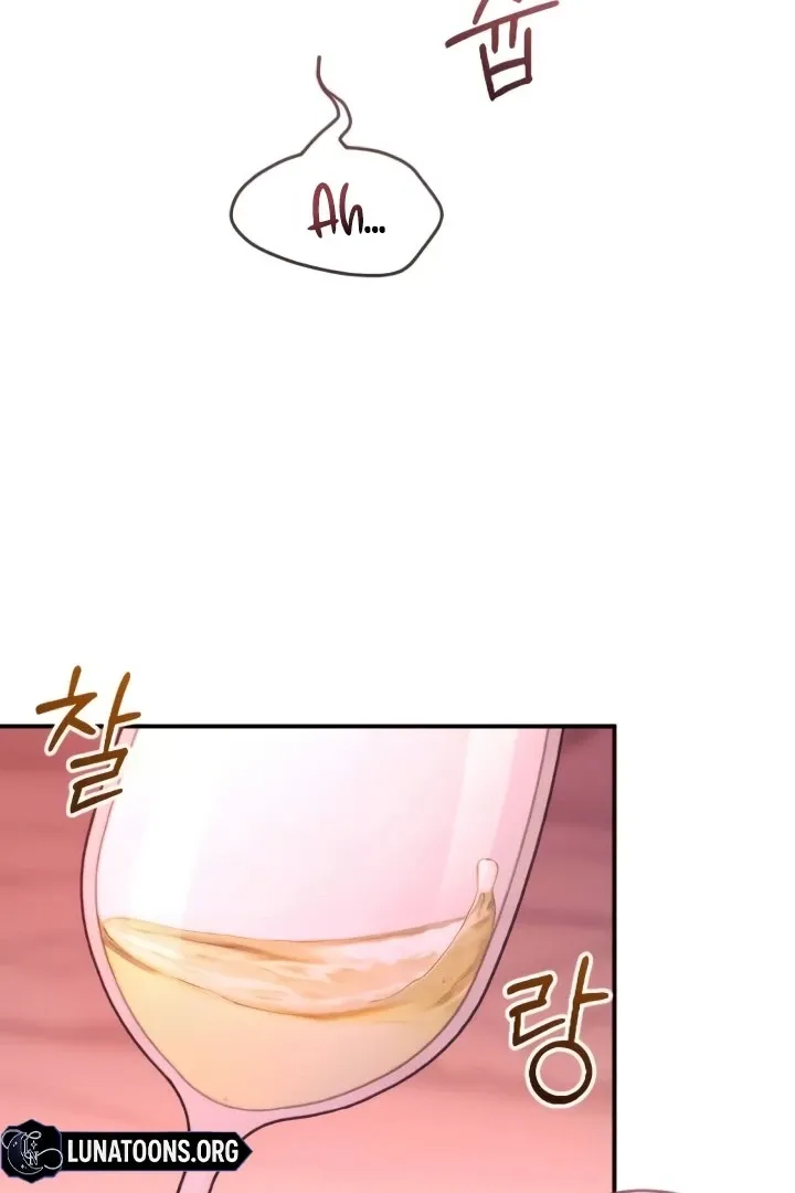 Bullshit Chapter 46 page 75 - 