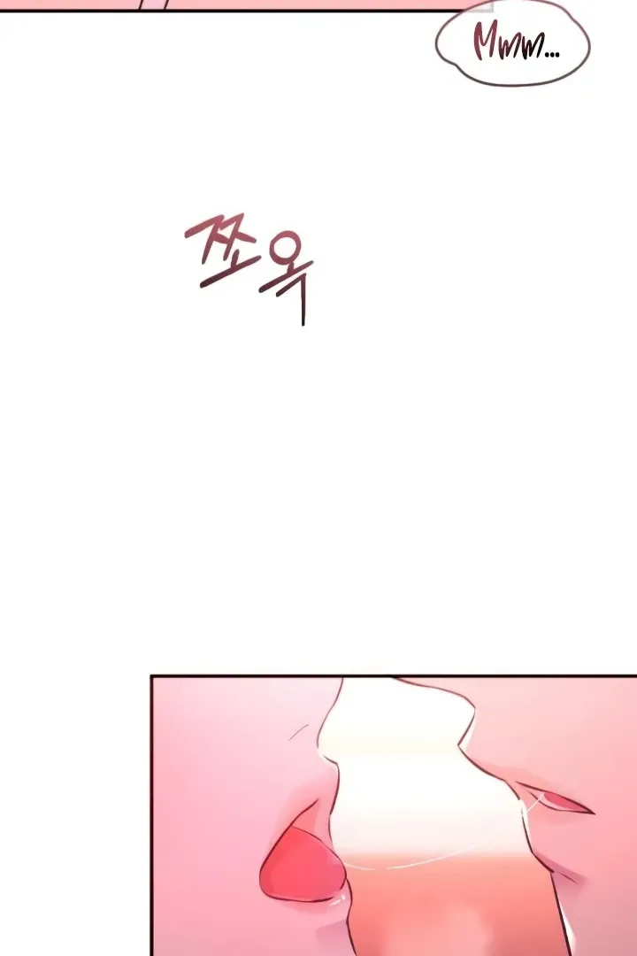 Bullshit Chapter 46 page 76 - 