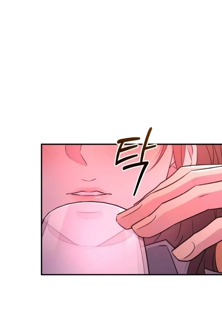 Bullshit Chapter 46 page 93 - 