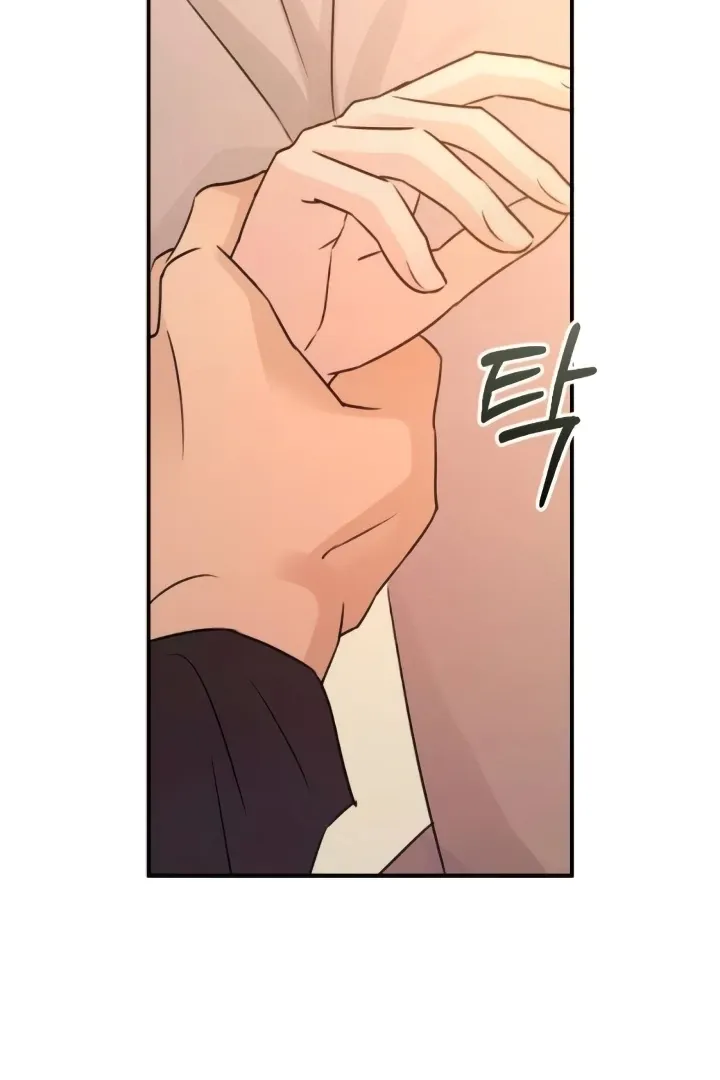 Bullshit Chapter 47 page 107 - 