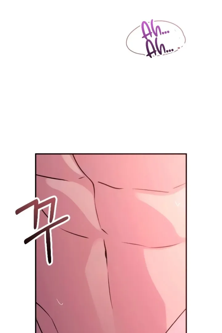 Bullshit Chapter 47 page 18 - 