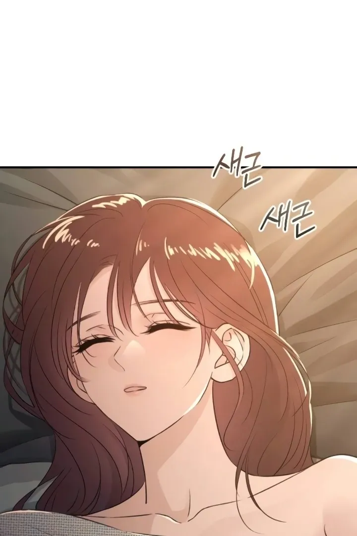 Bullshit Chapter 47 page 28 - 
