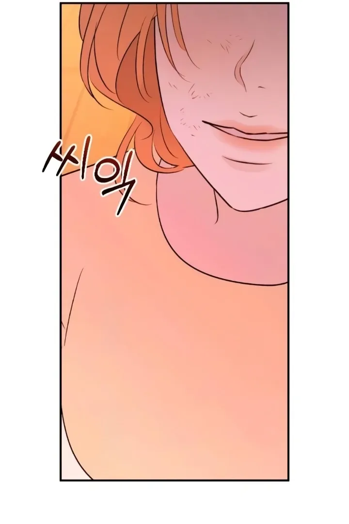 Bullshit Chapter 48 page 115 - 