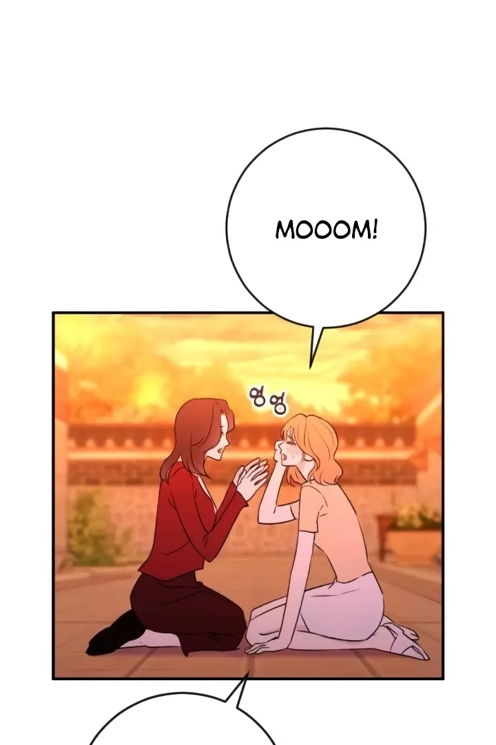Bullshit Chapter 48 page 121 - 