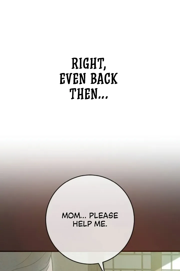 Bullshit Chapter 48 page 74 - 
